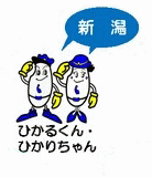 警察マスコット